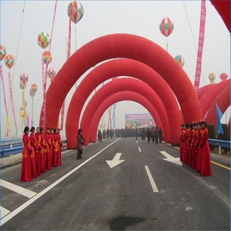 路桥开业纯红拱门
